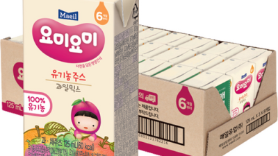 매일요미요미 득템 후기! 솔직 후기와 꿀팁 대방출🎁